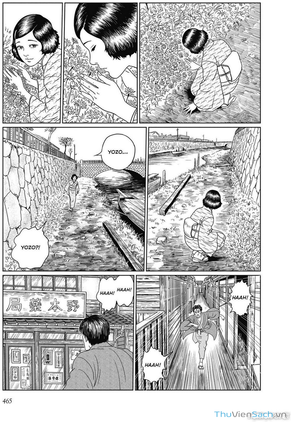 Truyện Tranh Nhân Gian Thất Cách - No Longer Human trang 5