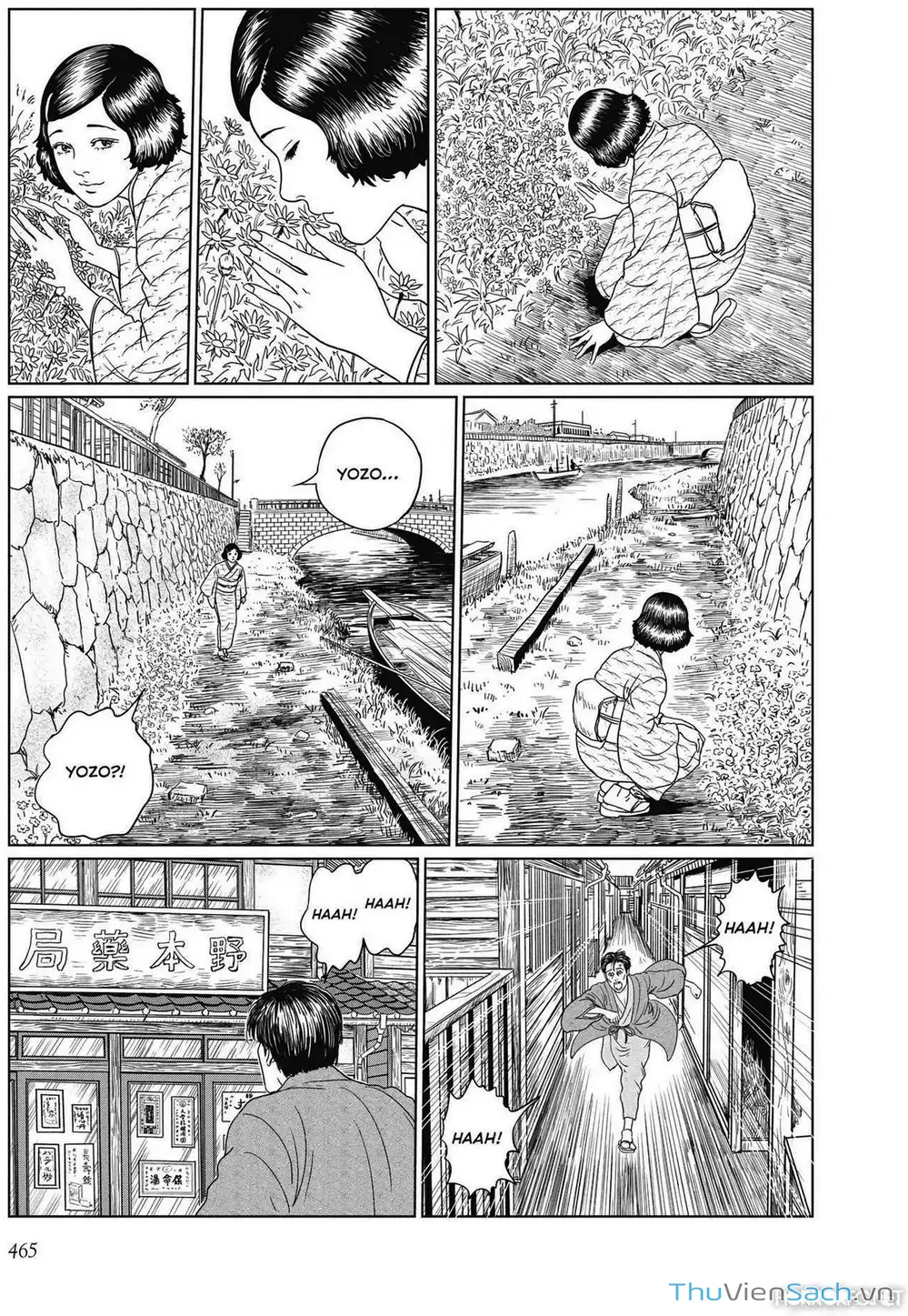 Truyện Tranh Nhân Gian Thất Cách - No Longer Human trang 5