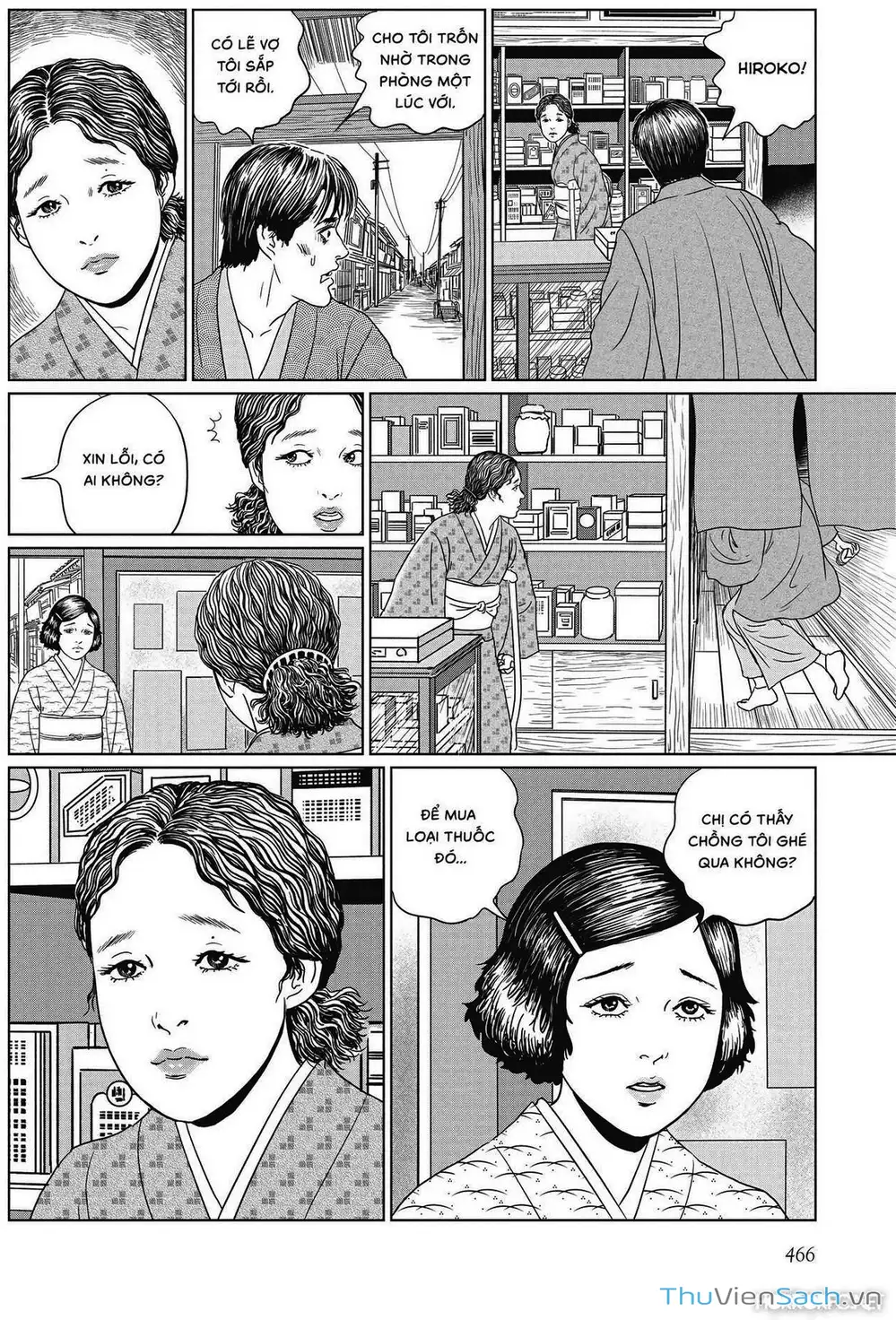 Truyện Tranh Nhân Gian Thất Cách - No Longer Human trang 5