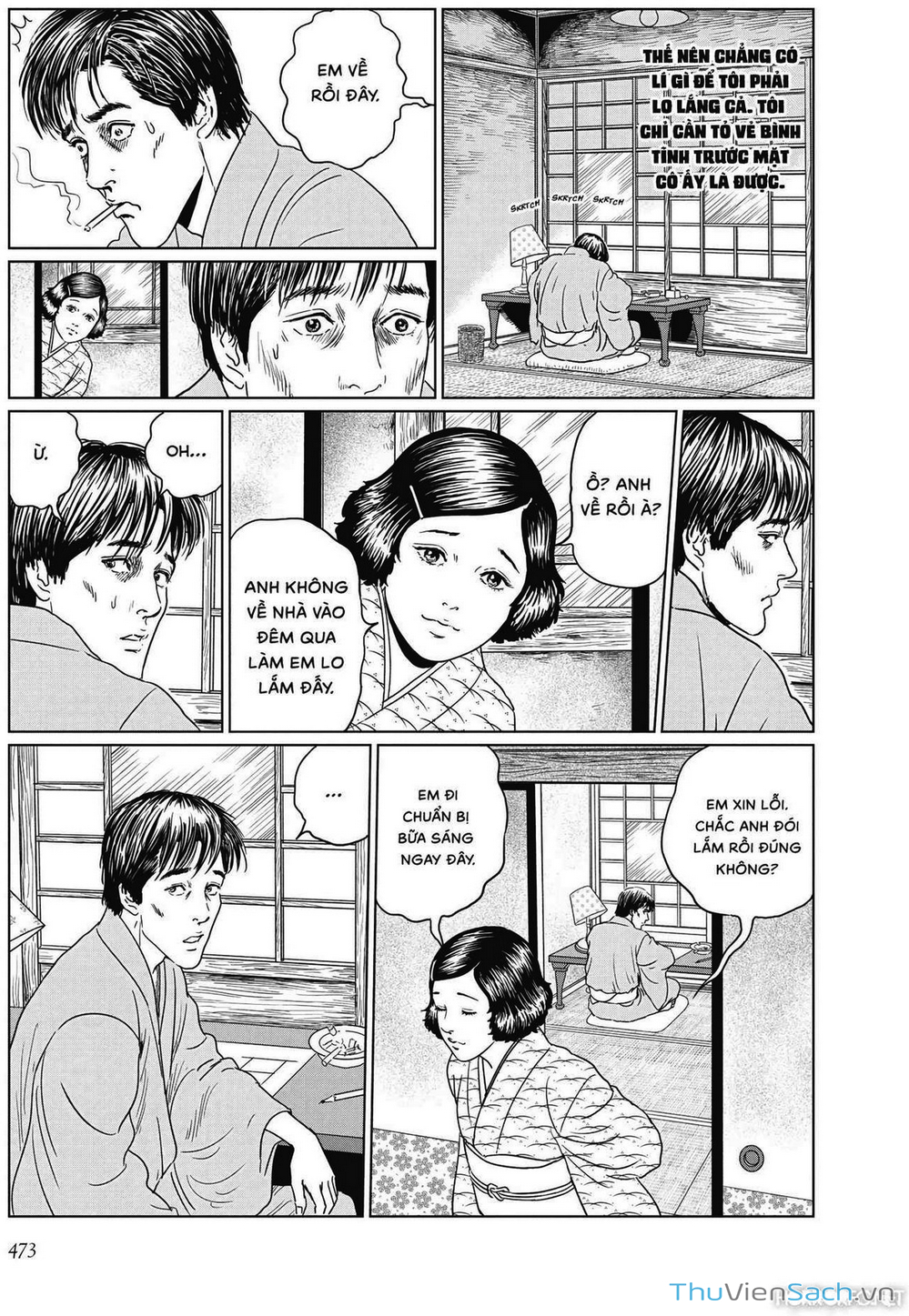 Truyện Tranh Nhân Gian Thất Cách - No Longer Human trang 5