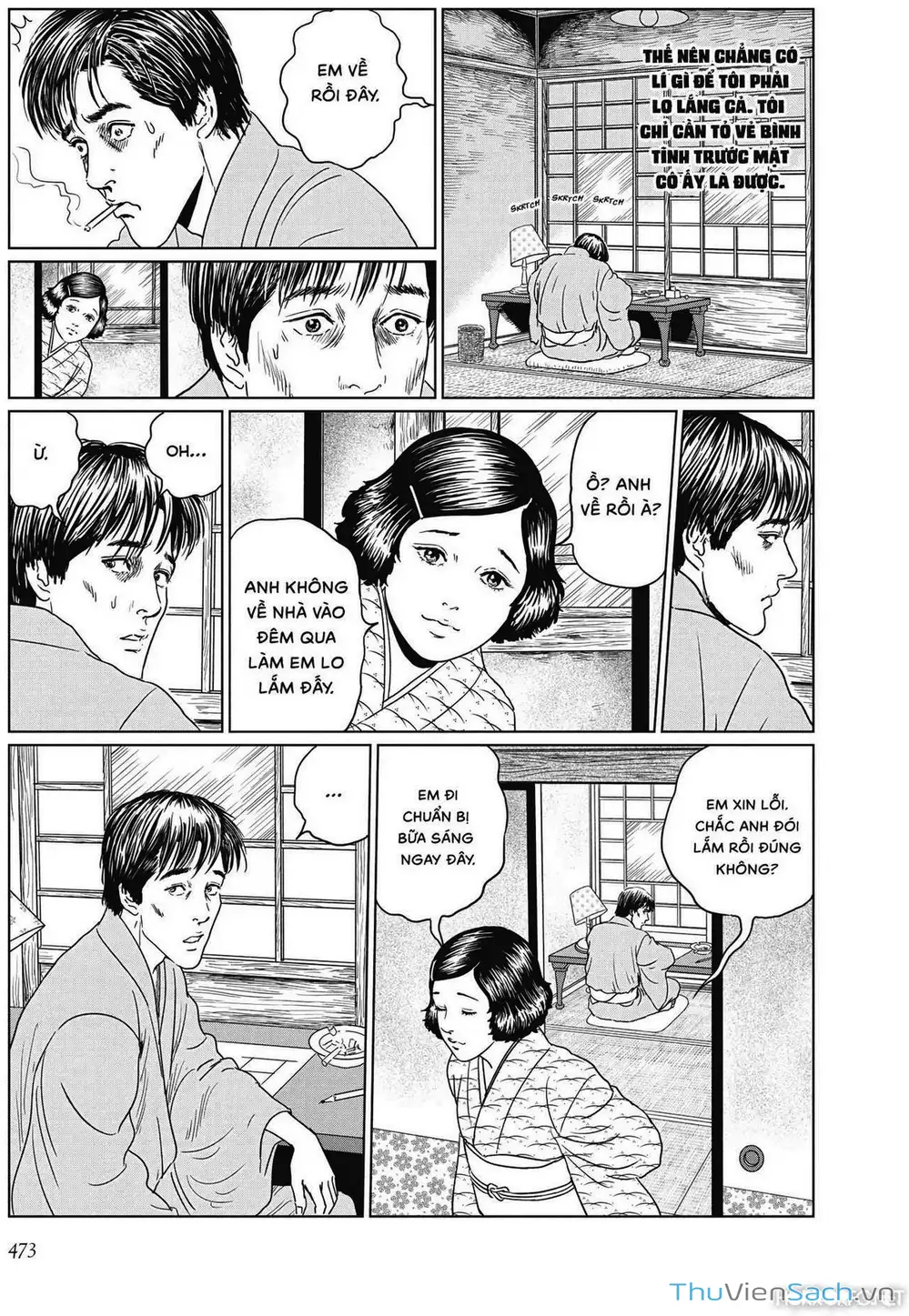 Truyện Tranh Nhân Gian Thất Cách - No Longer Human trang 5