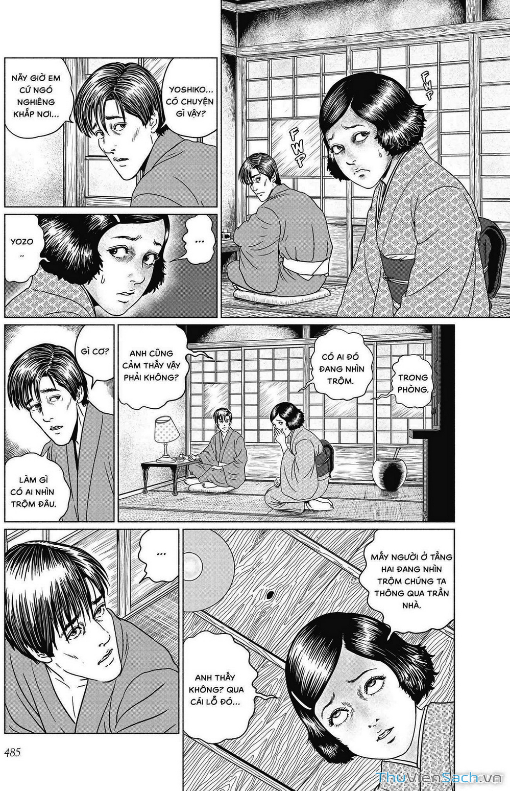 Truyện Tranh Nhân Gian Thất Cách - No Longer Human trang 5