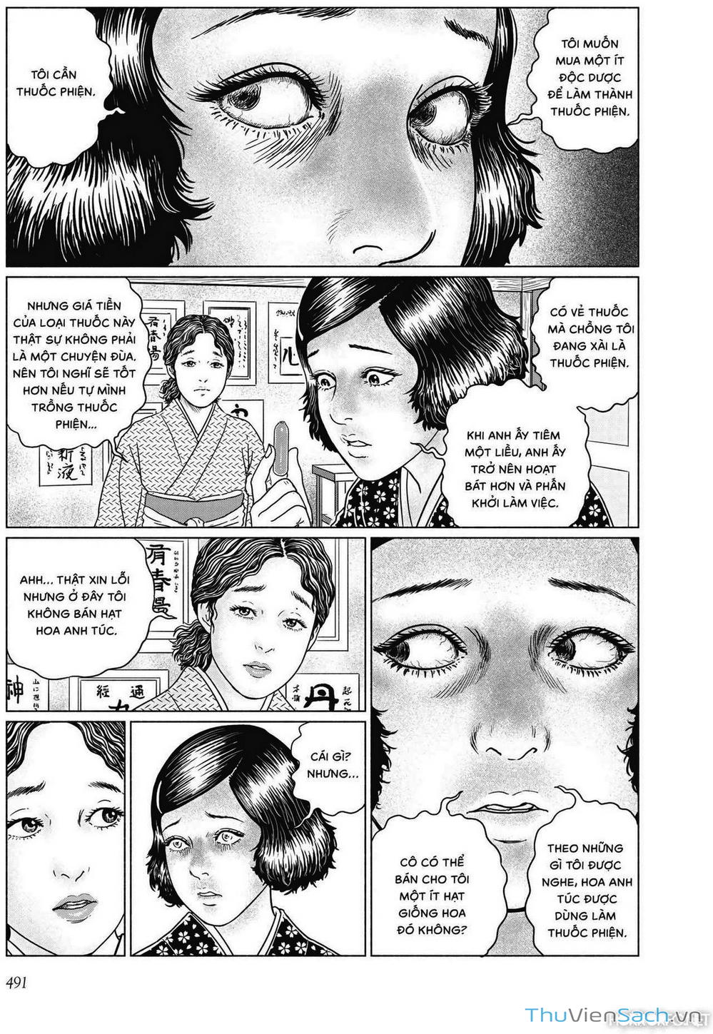 Truyện Tranh Nhân Gian Thất Cách - No Longer Human trang 5