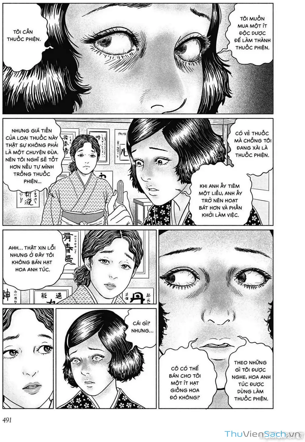 Truyện Tranh Nhân Gian Thất Cách - No Longer Human trang 5