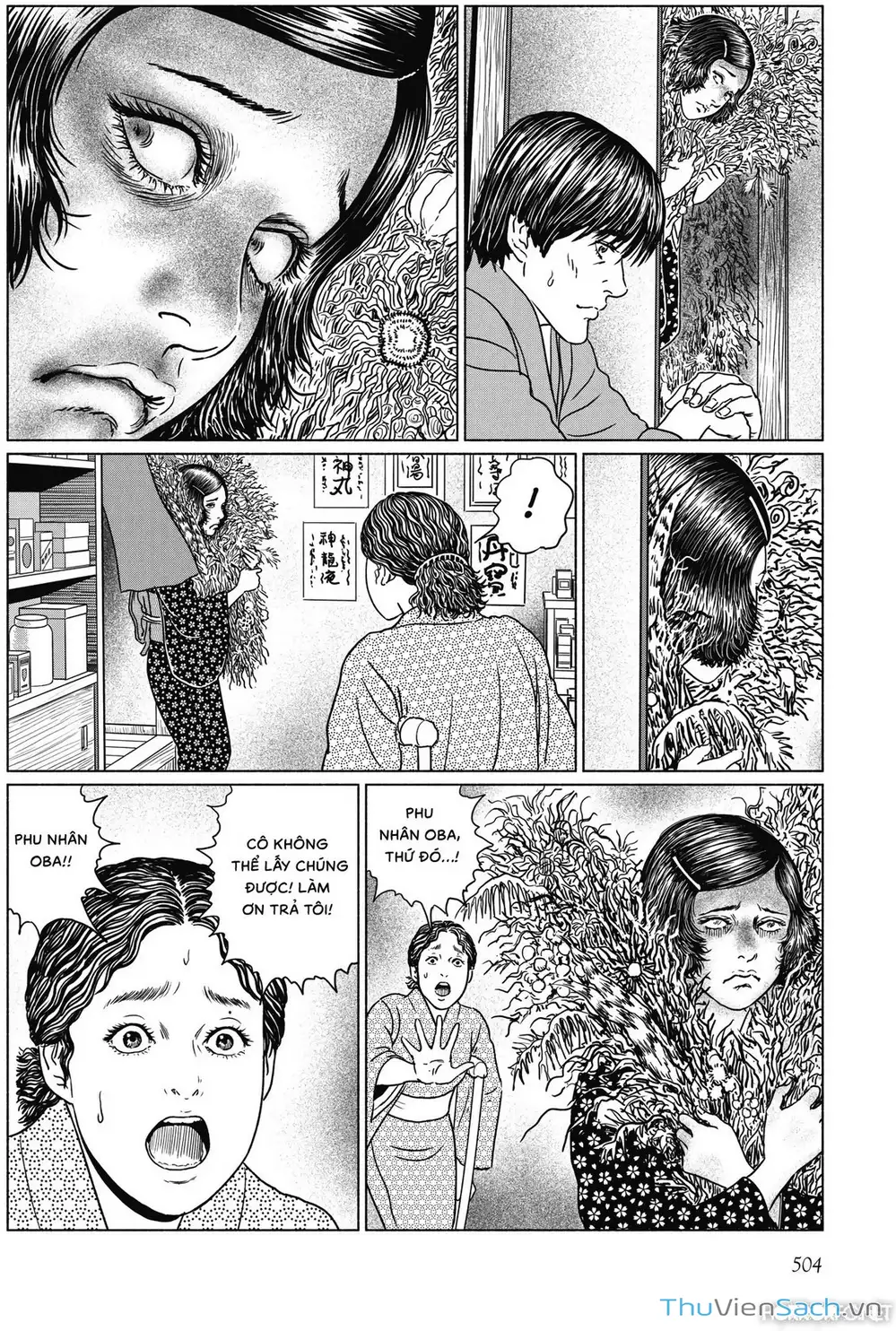 Truyện Tranh Nhân Gian Thất Cách - No Longer Human trang 5