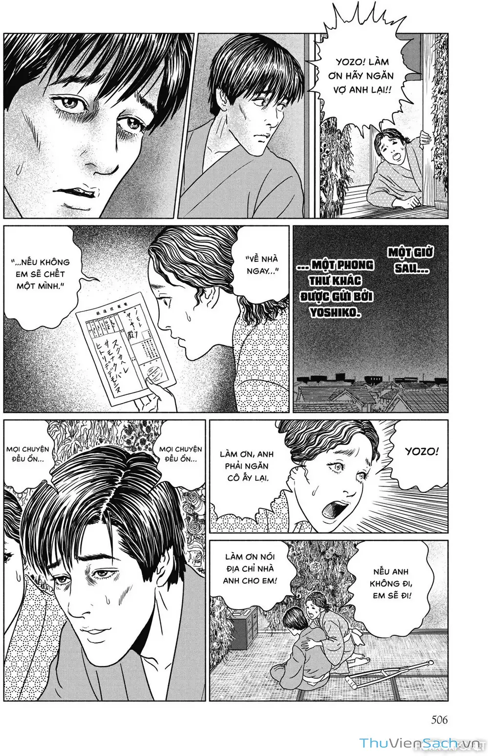 Truyện Tranh Nhân Gian Thất Cách - No Longer Human trang 5