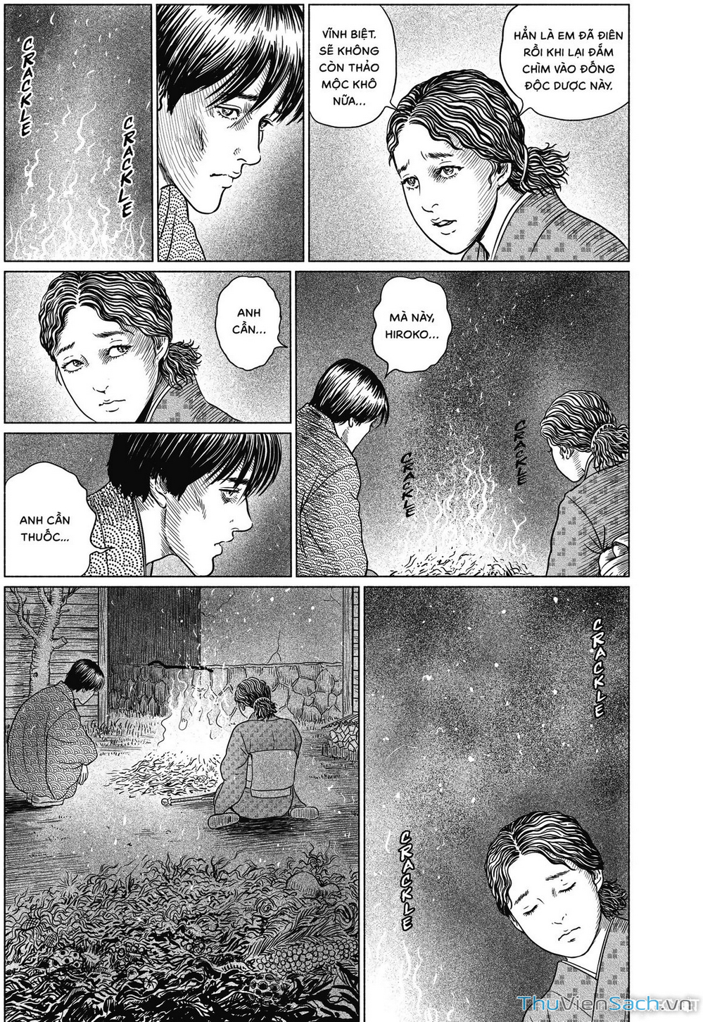 Truyện Tranh Nhân Gian Thất Cách - No Longer Human trang 5