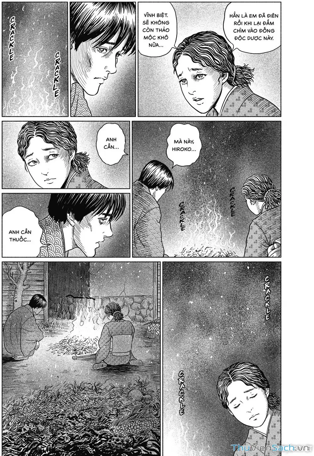 Truyện Tranh Nhân Gian Thất Cách - No Longer Human trang 5
