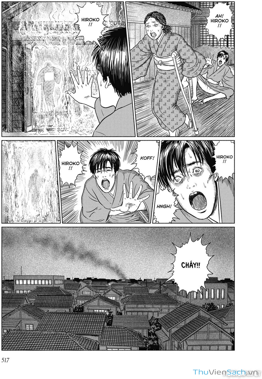 Truyện Tranh Nhân Gian Thất Cách - No Longer Human trang 5