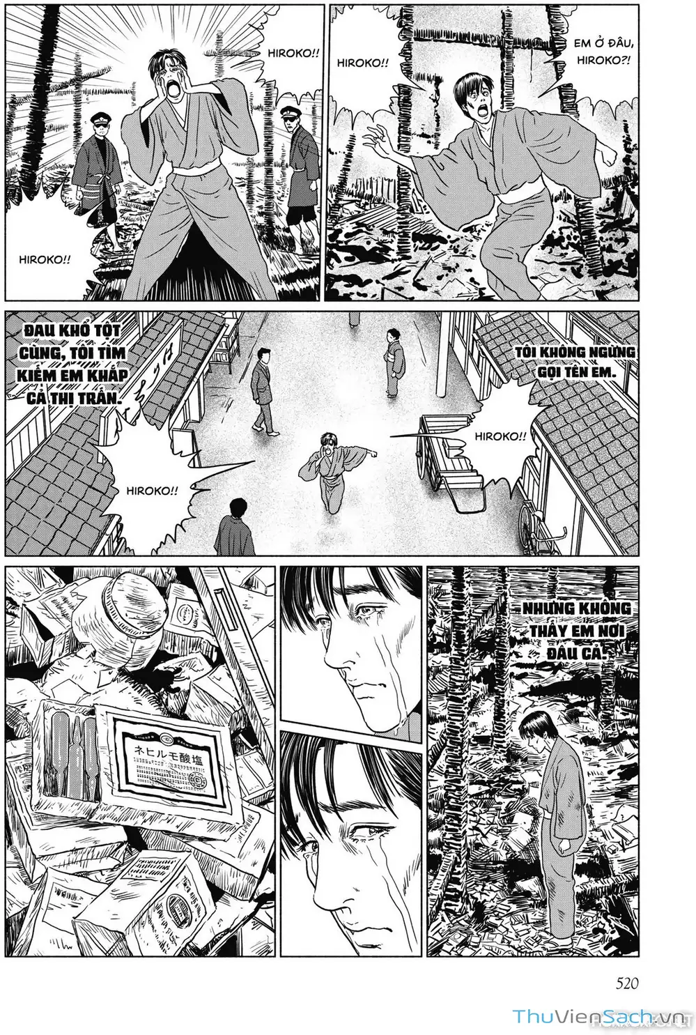 Truyện Tranh Nhân Gian Thất Cách - No Longer Human trang 5