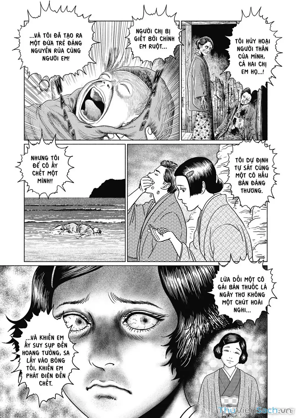 Truyện Tranh Nhân Gian Thất Cách - No Longer Human trang 5