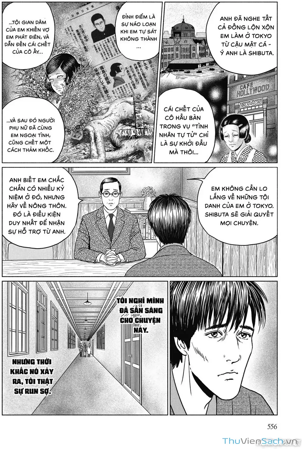 Truyện Tranh Nhân Gian Thất Cách - No Longer Human trang 5