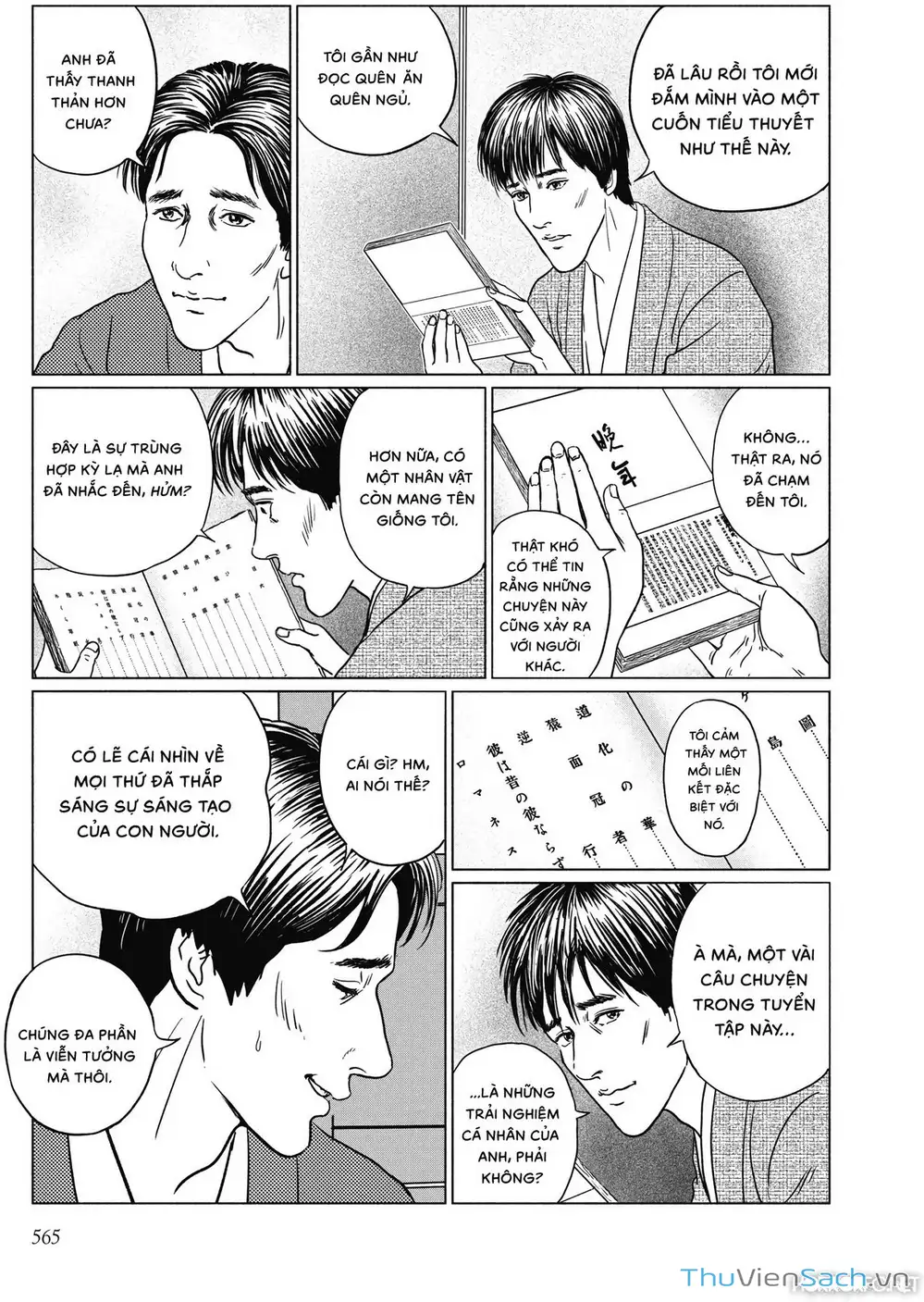 Truyện Tranh Nhân Gian Thất Cách - No Longer Human trang 5