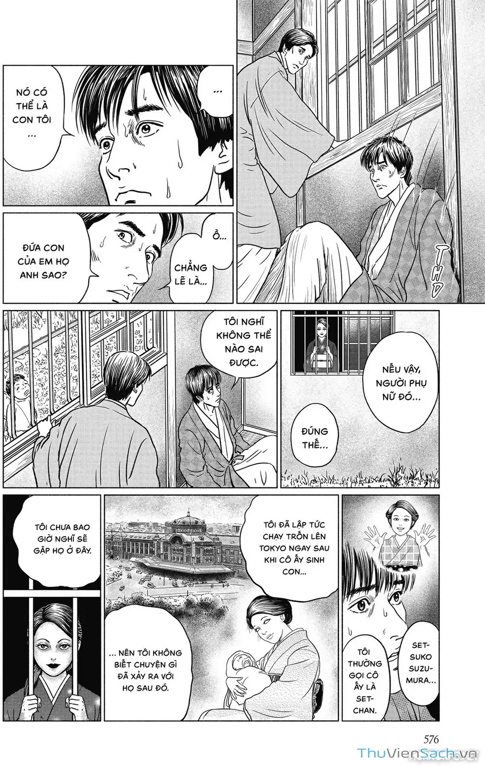 Truyện Tranh Nhân Gian Thất Cách - No Longer Human trang 5