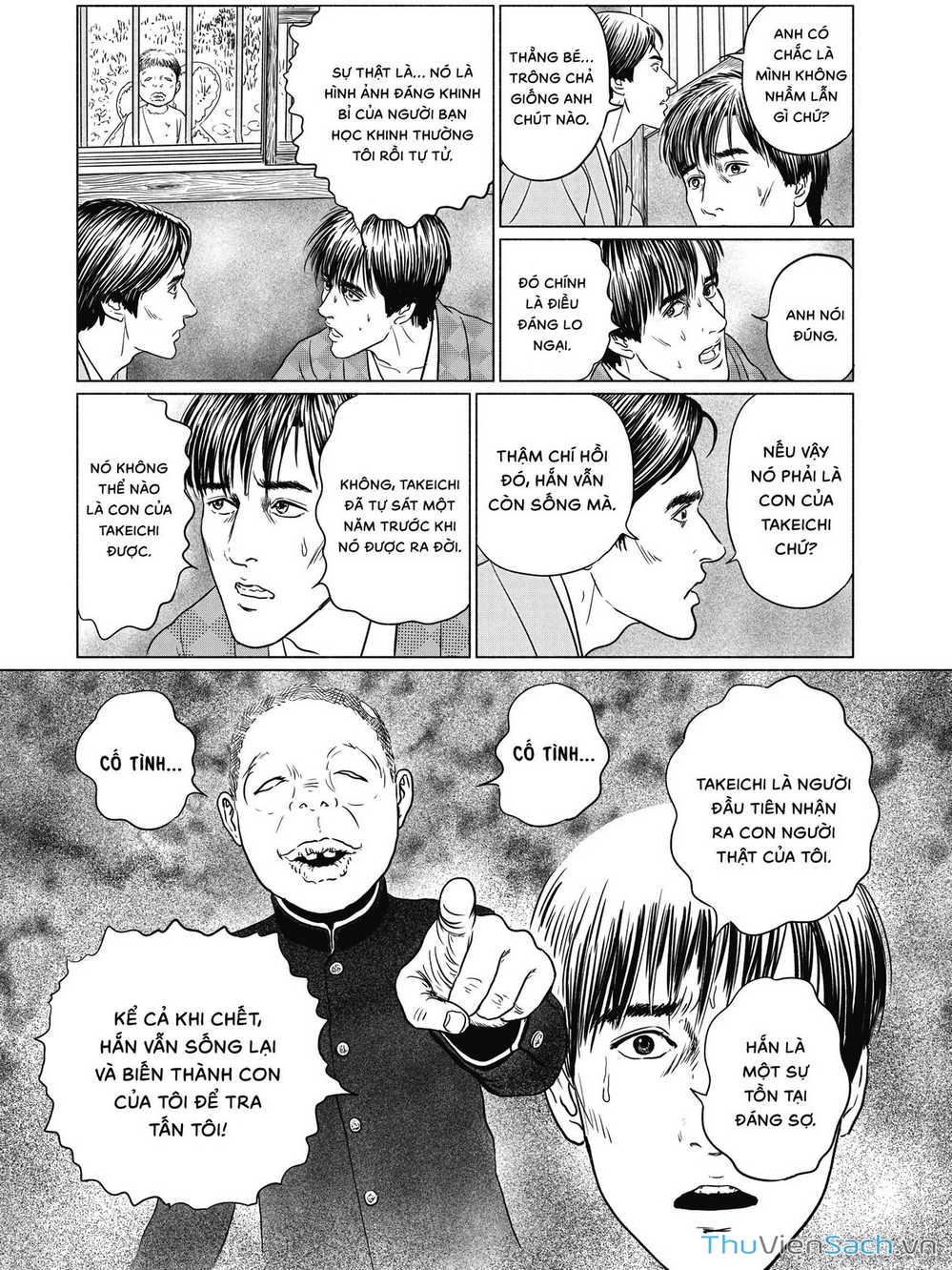 Truyện Tranh Nhân Gian Thất Cách - No Longer Human trang 5