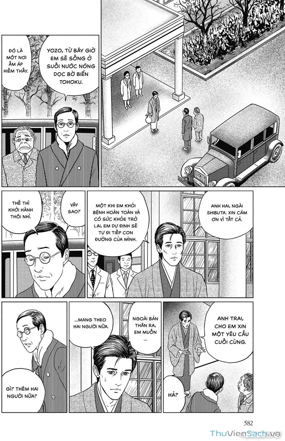 Truyện Tranh Nhân Gian Thất Cách - No Longer Human trang 5