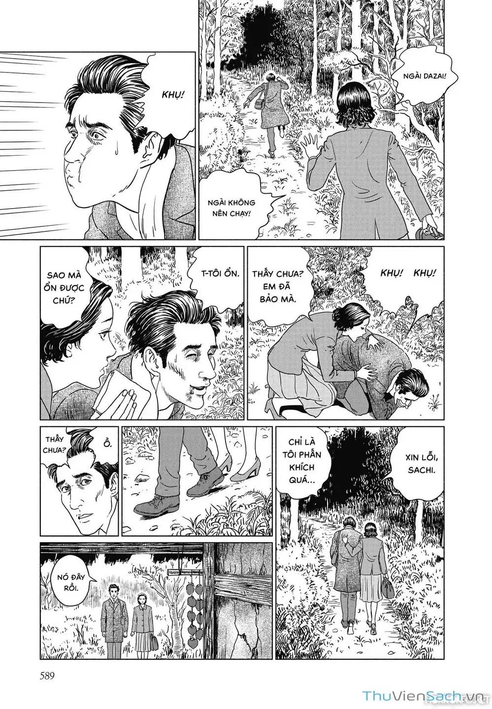 Truyện Tranh Nhân Gian Thất Cách - No Longer Human trang 5