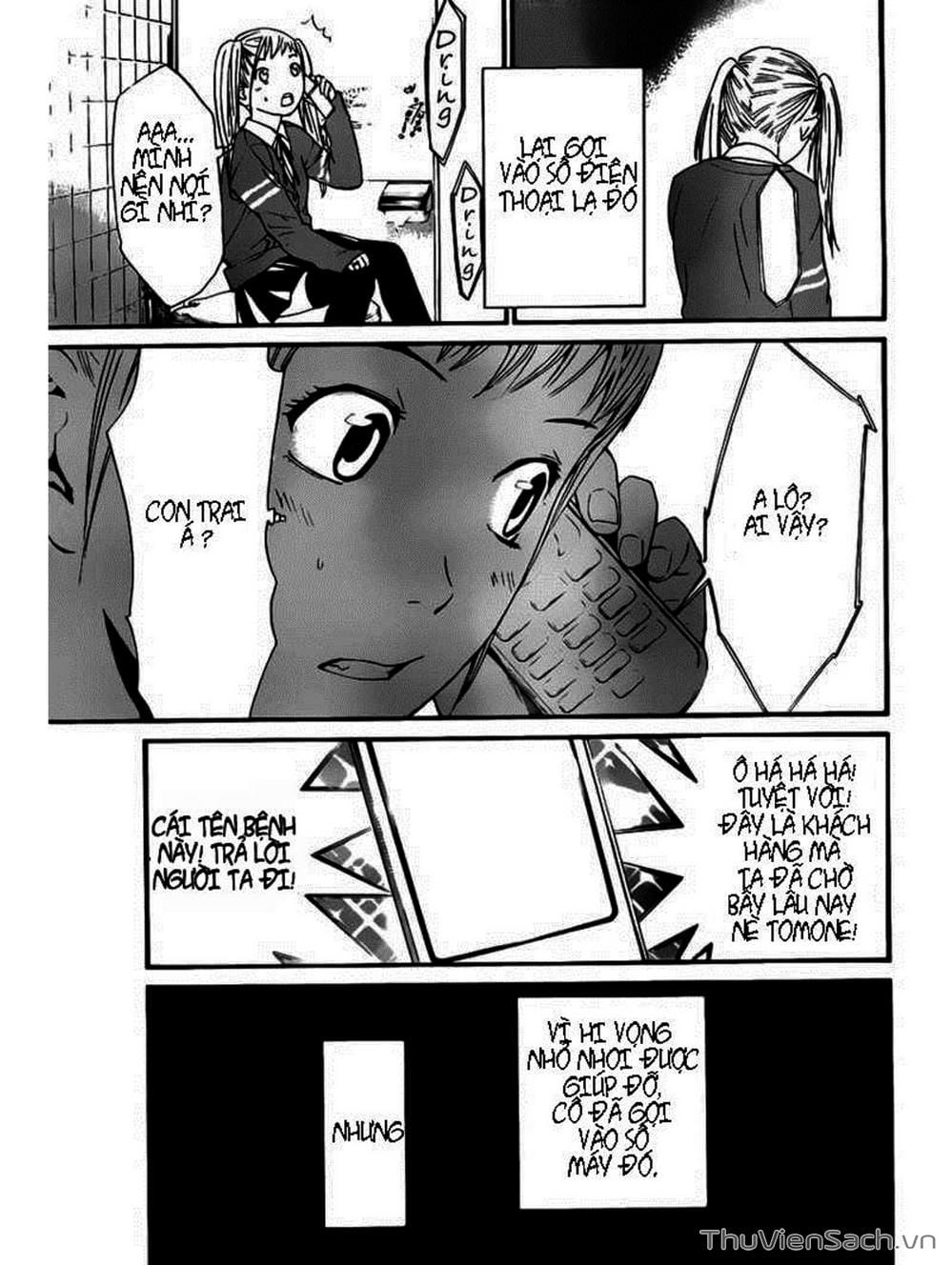 Truyện Tranh Vị Thần Lang Thang - Noragami trang 5