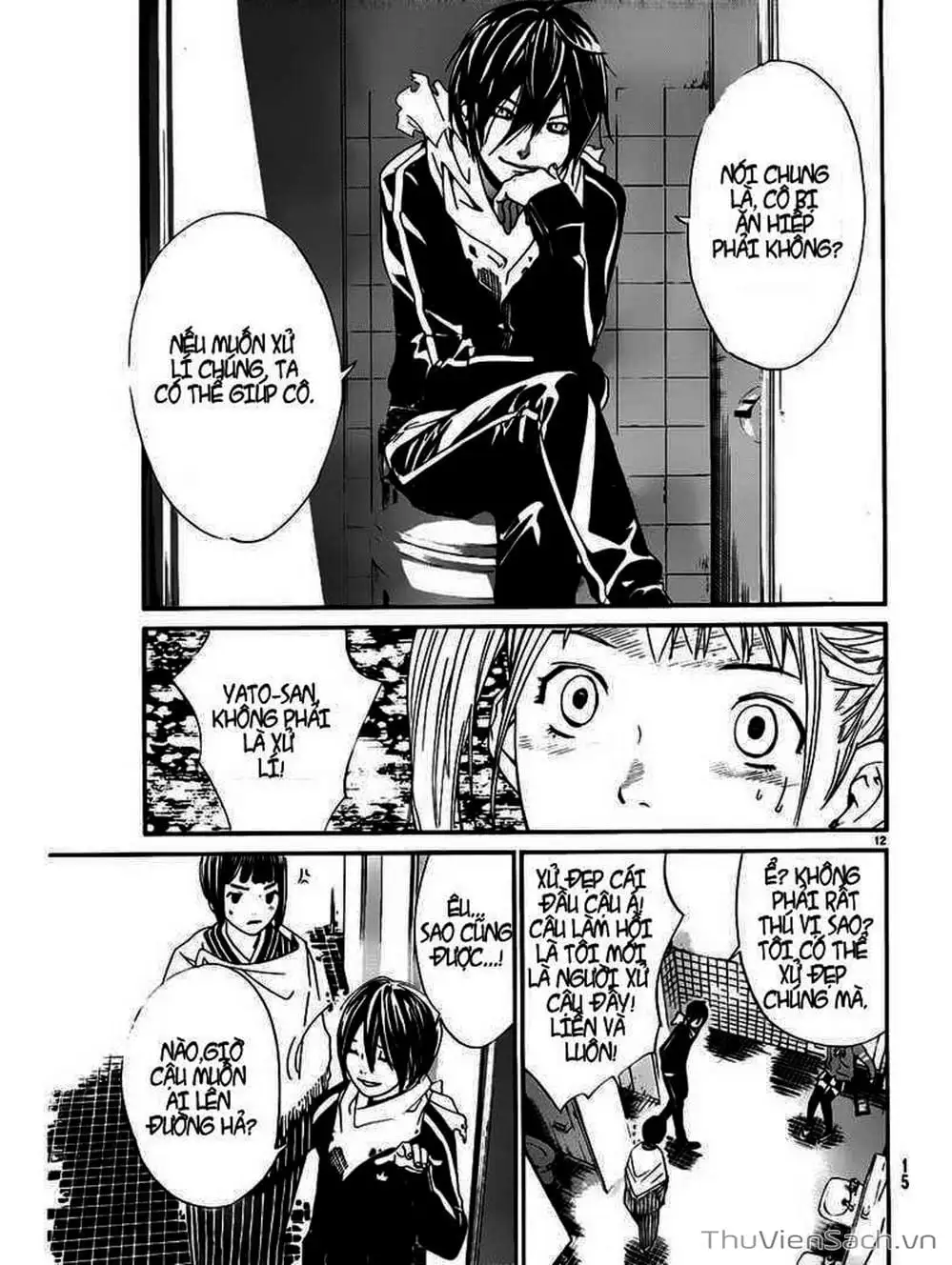 Truyện Tranh Vị Thần Lang Thang - Noragami trang 5