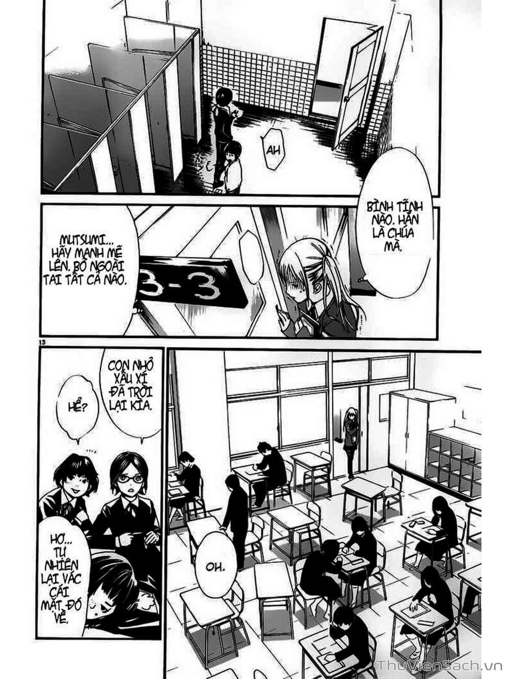 Truyện Tranh Vị Thần Lang Thang - Noragami trang 5