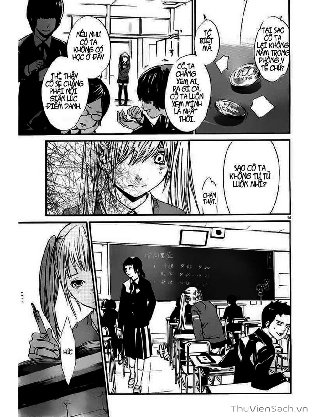 Truyện Tranh Vị Thần Lang Thang - Noragami trang 5