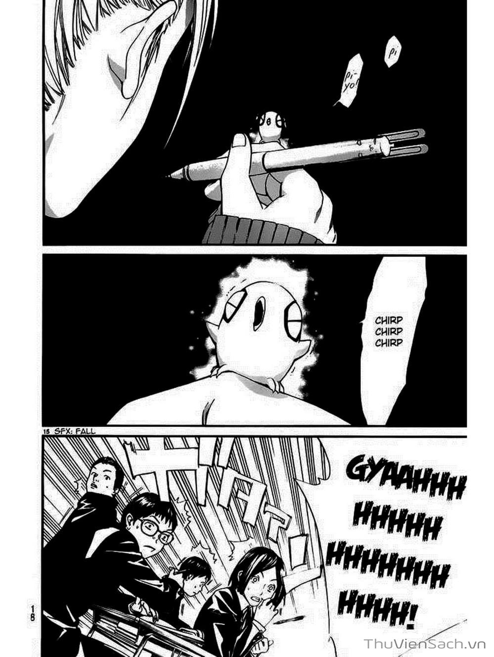 Truyện Tranh Vị Thần Lang Thang - Noragami trang 5