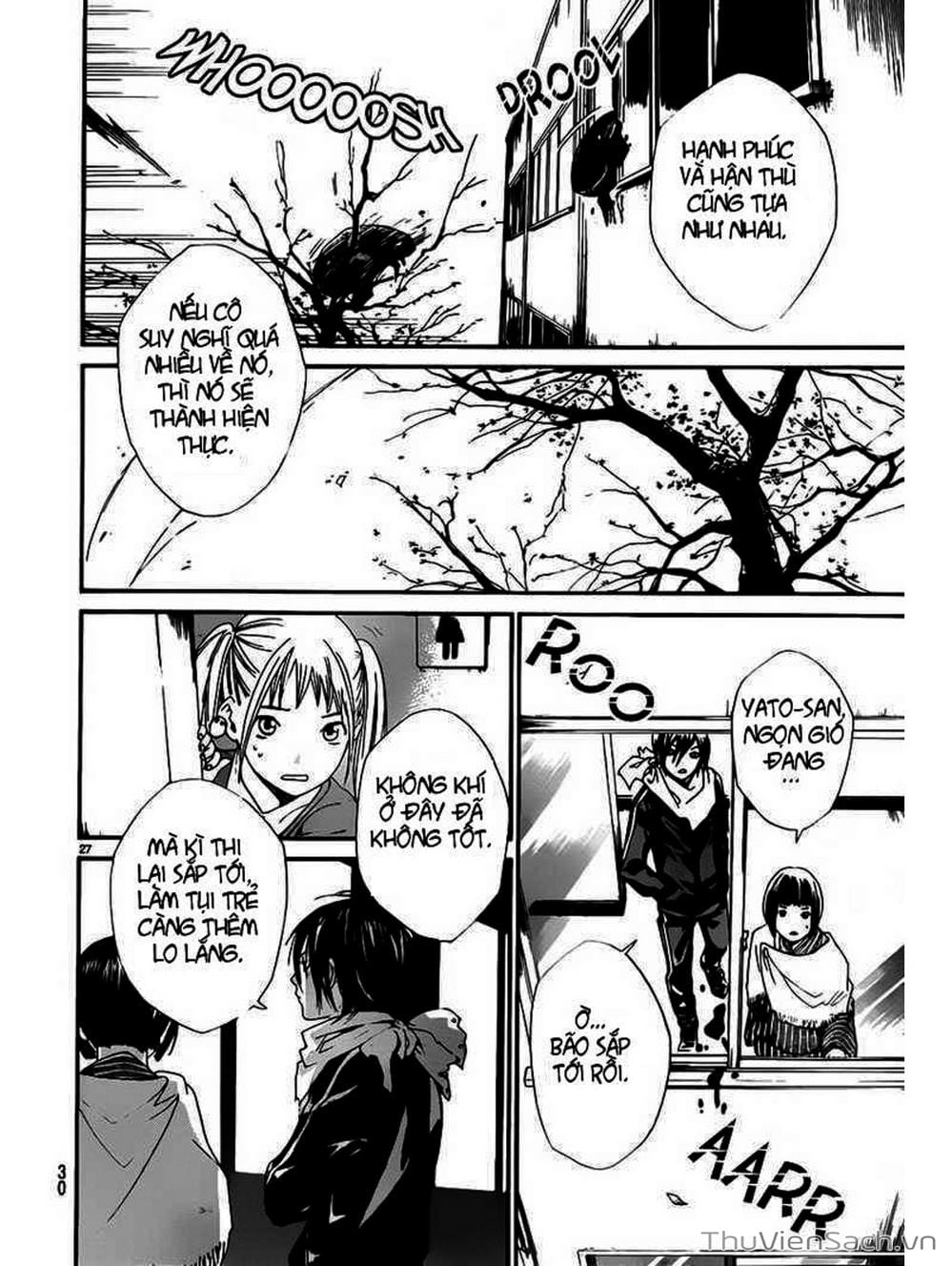 Truyện Tranh Vị Thần Lang Thang - Noragami trang 5
