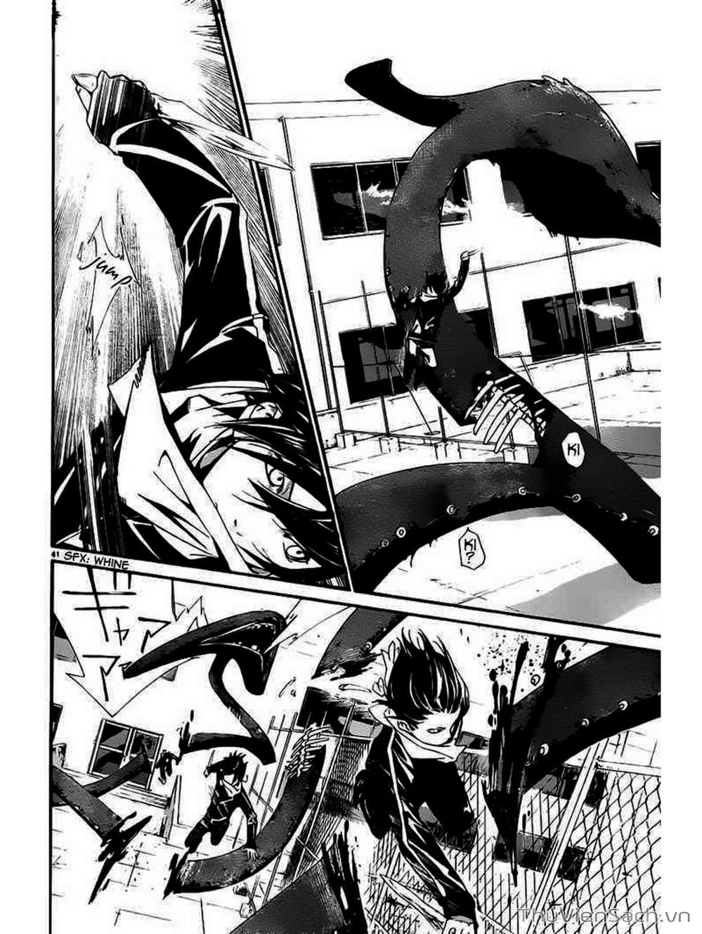 Truyện Tranh Vị Thần Lang Thang - Noragami trang 5