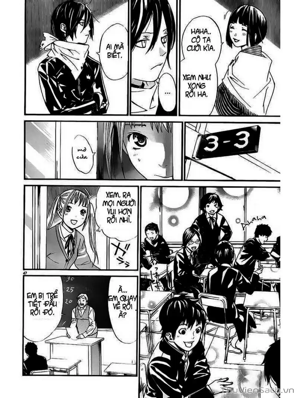 Truyện Tranh Vị Thần Lang Thang - Noragami trang 5