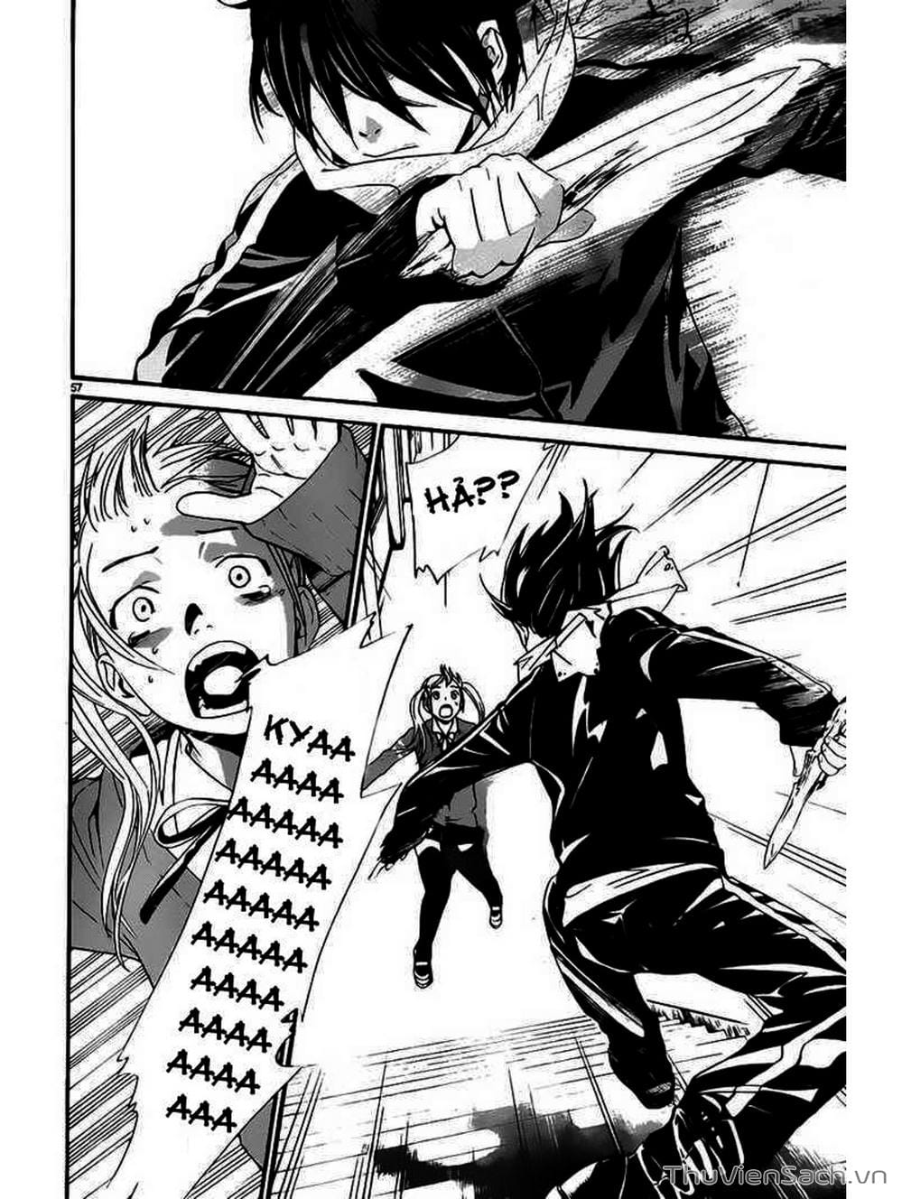 Truyện Tranh Vị Thần Lang Thang - Noragami trang 5