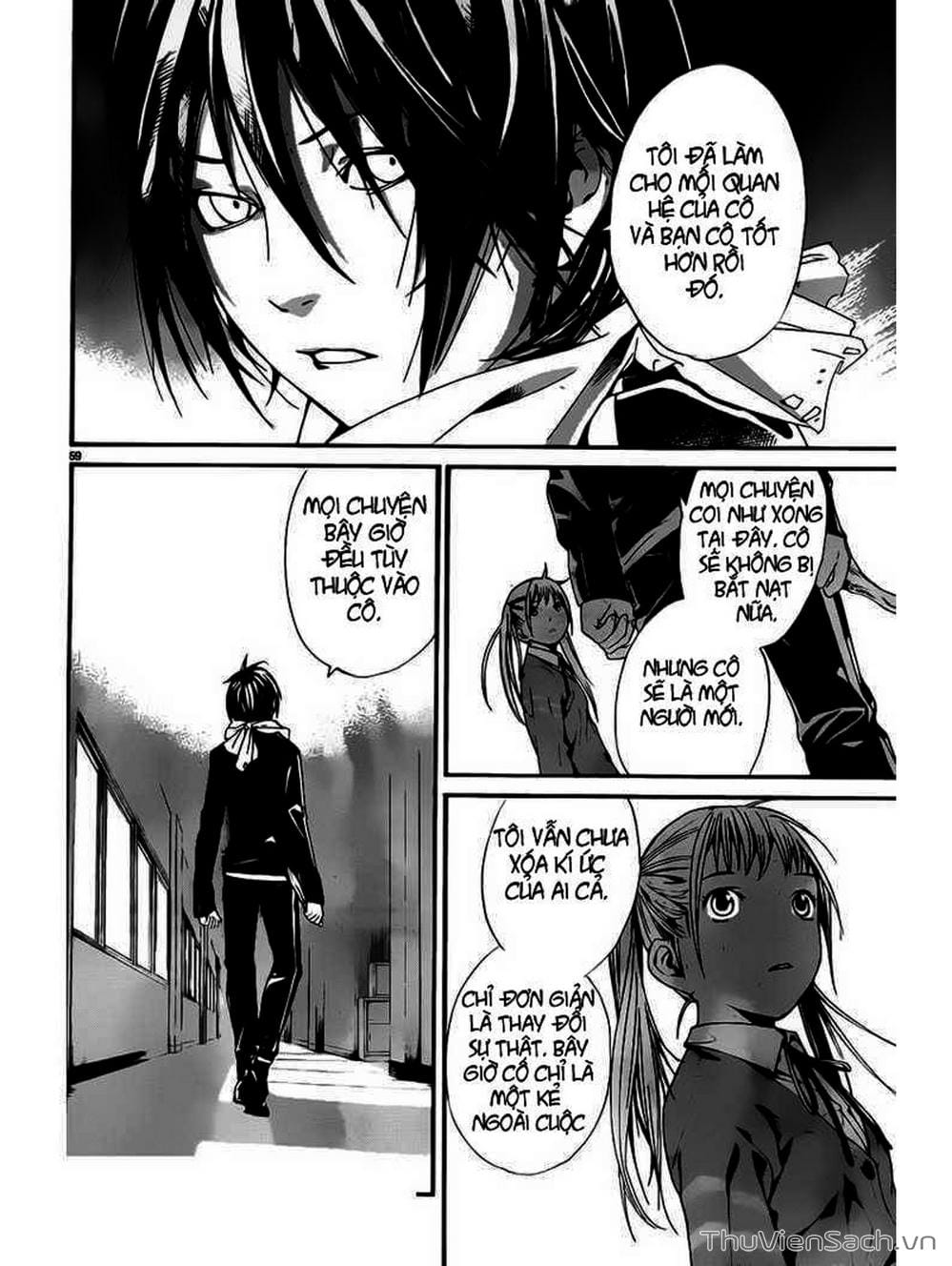 Truyện Tranh Vị Thần Lang Thang - Noragami trang 5