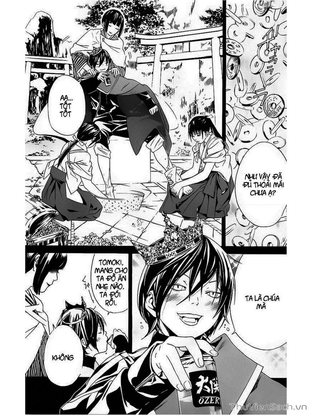 Truyện Tranh Vị Thần Lang Thang - Noragami trang 5