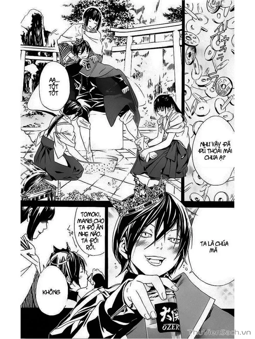 Truyện Tranh Vị Thần Lang Thang - Noragami trang 5