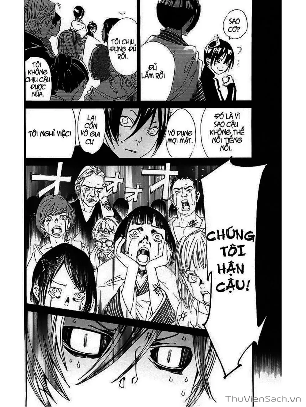 Truyện Tranh Vị Thần Lang Thang - Noragami trang 5