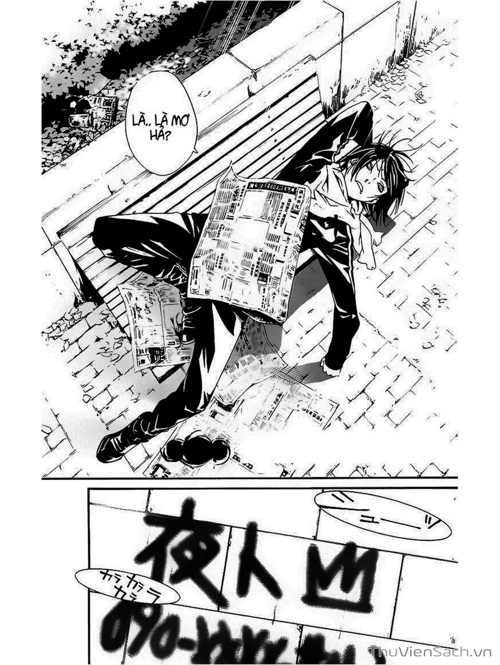 Truyện Tranh Vị Thần Lang Thang - Noragami trang 5