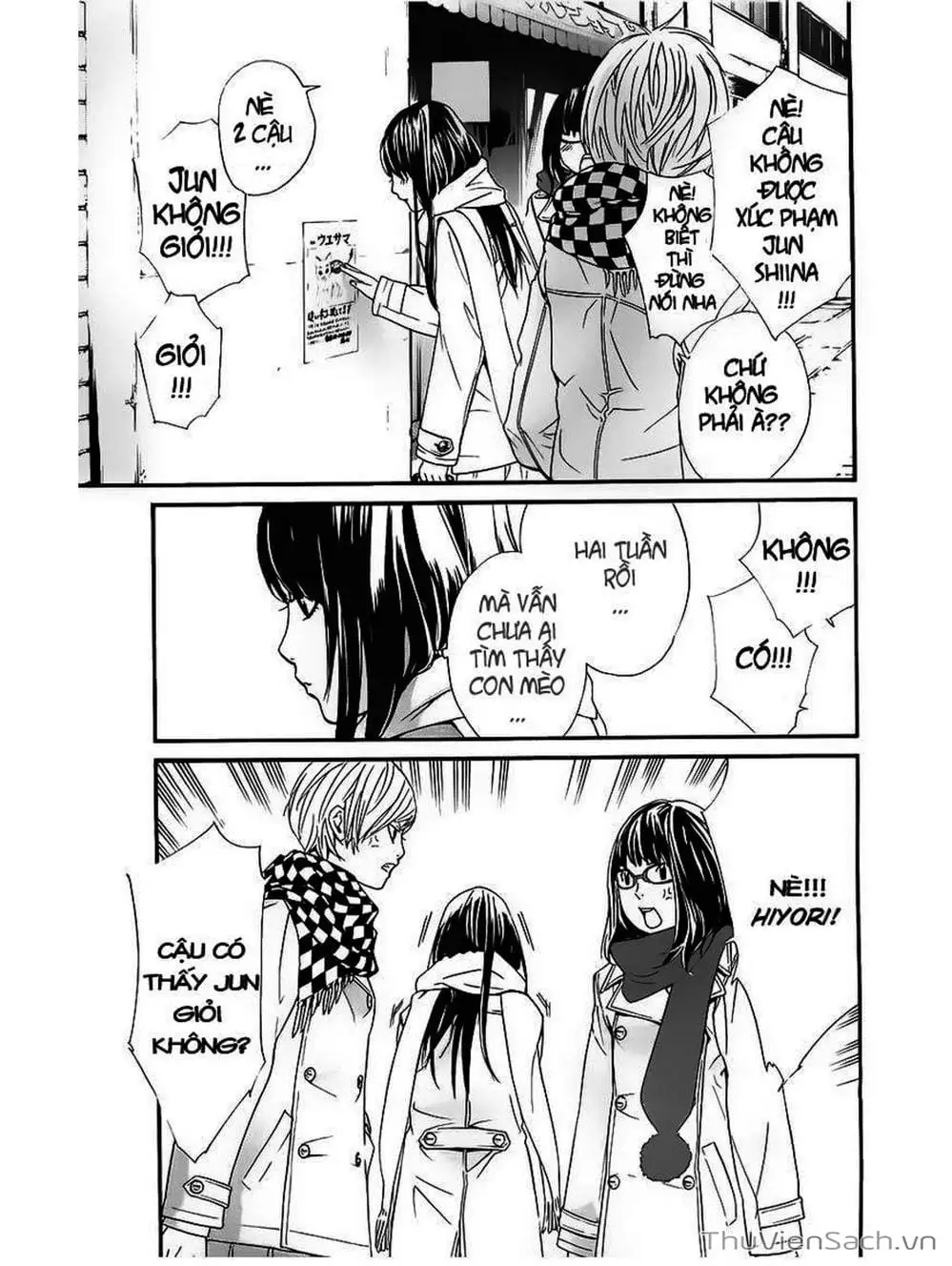 Truyện Tranh Vị Thần Lang Thang - Noragami trang 5