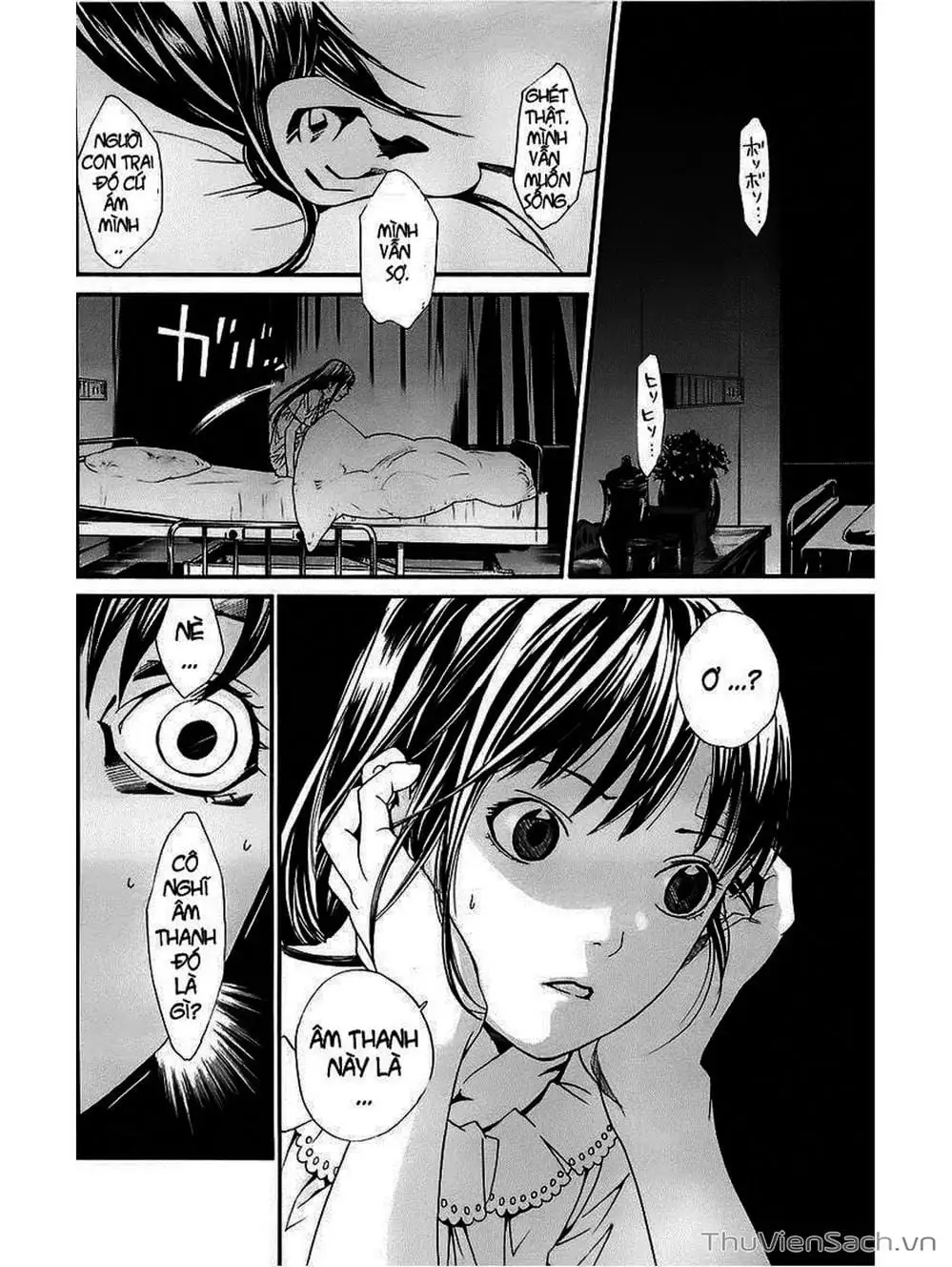 Truyện Tranh Vị Thần Lang Thang - Noragami trang 5