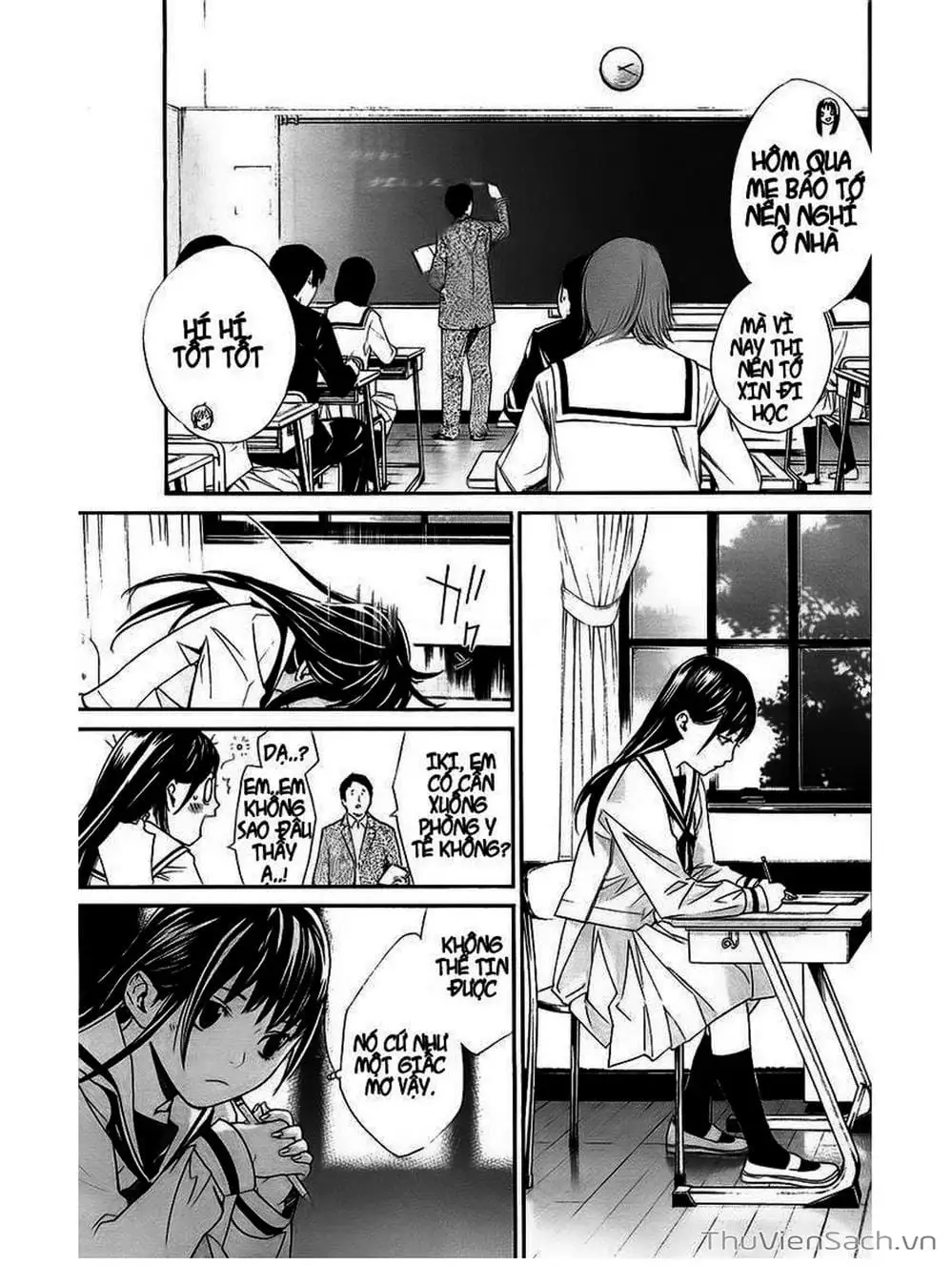 Truyện Tranh Vị Thần Lang Thang - Noragami trang 5