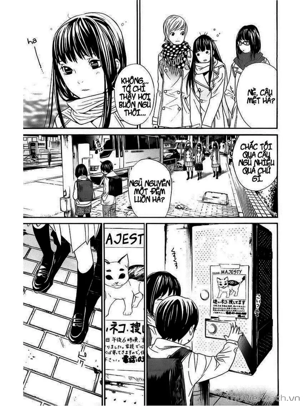 Truyện Tranh Vị Thần Lang Thang - Noragami trang 5