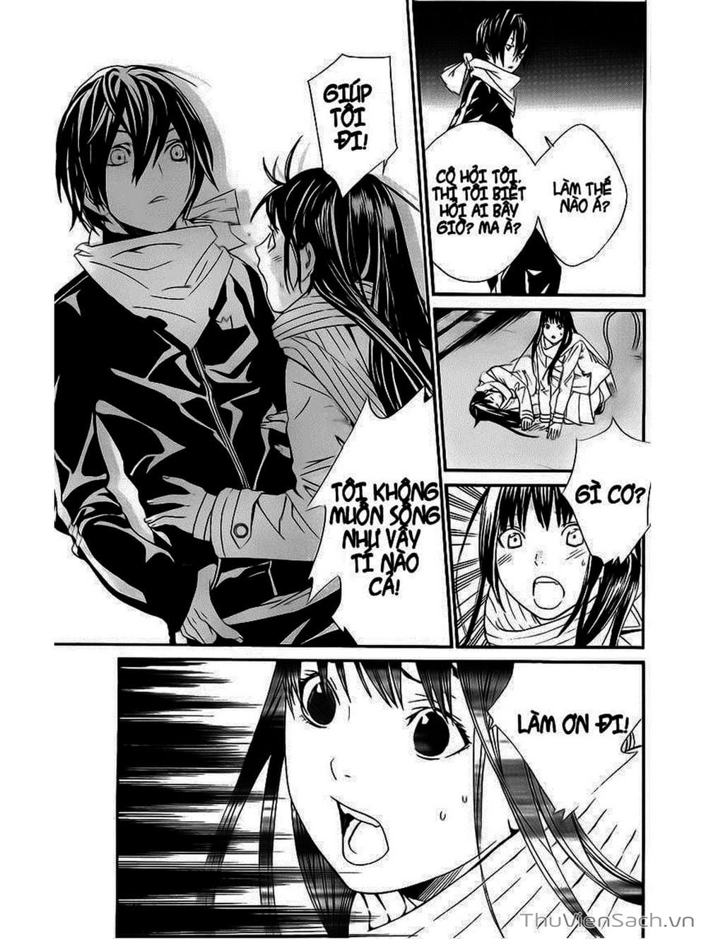 Truyện Tranh Vị Thần Lang Thang - Noragami trang 5
