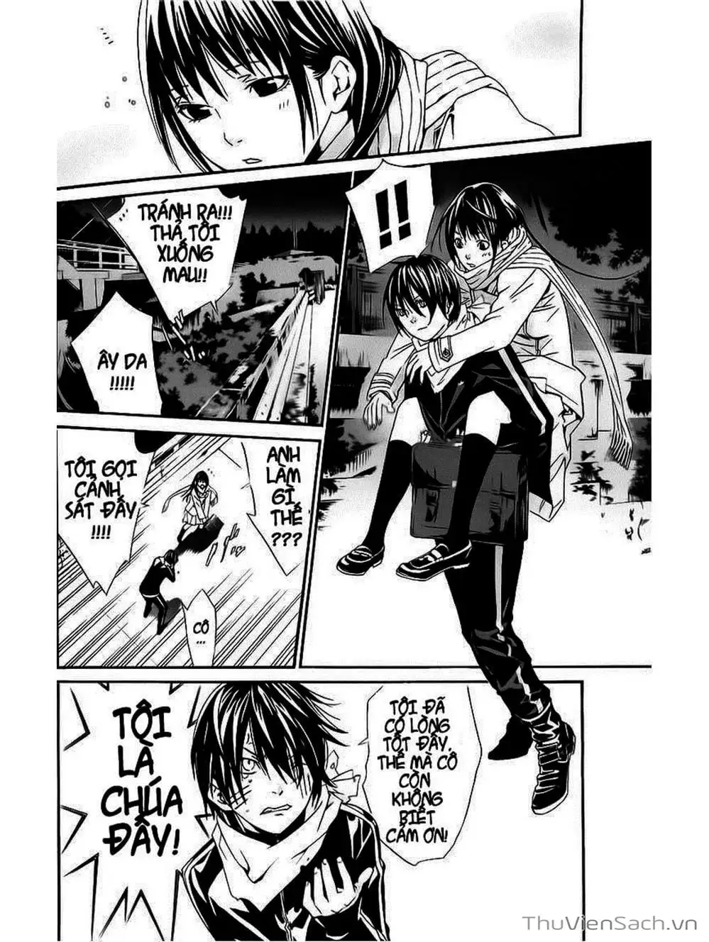 Truyện Tranh Vị Thần Lang Thang - Noragami trang 5