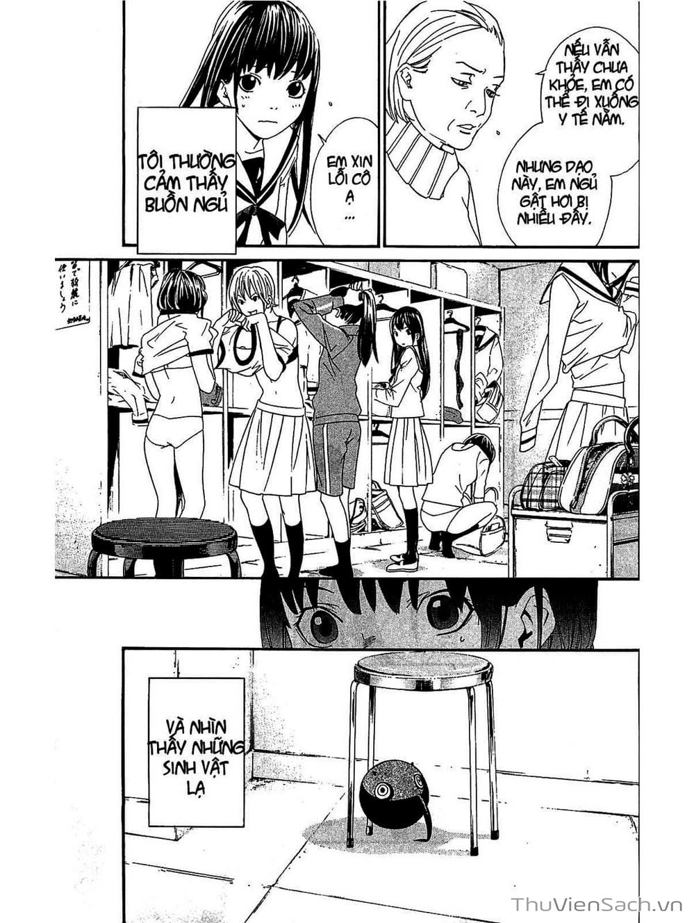 Truyện Tranh Vị Thần Lang Thang - Noragami trang 5