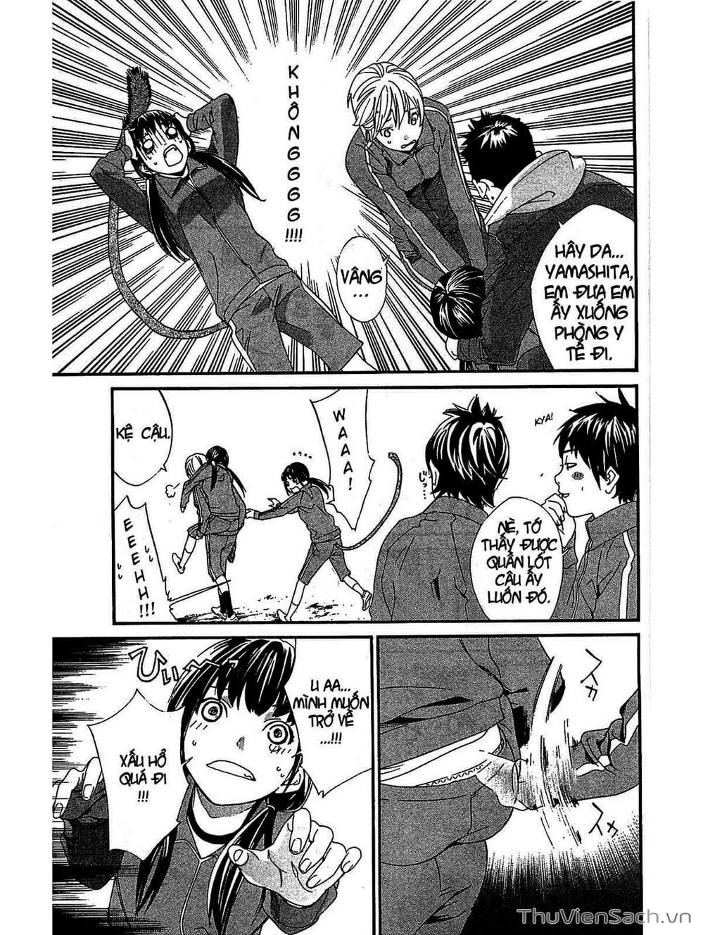 Truyện Tranh Vị Thần Lang Thang - Noragami trang 5