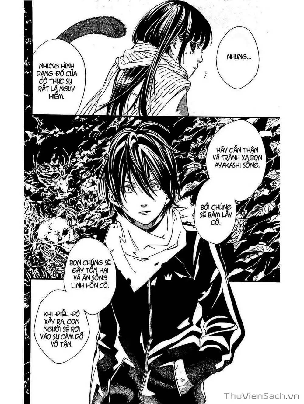 Truyện Tranh Vị Thần Lang Thang - Noragami trang 5