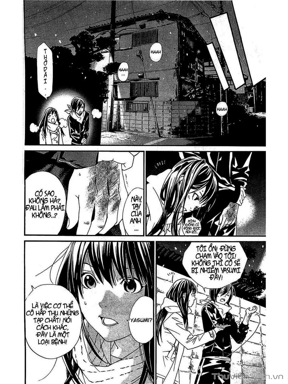 Truyện Tranh Vị Thần Lang Thang - Noragami trang 5