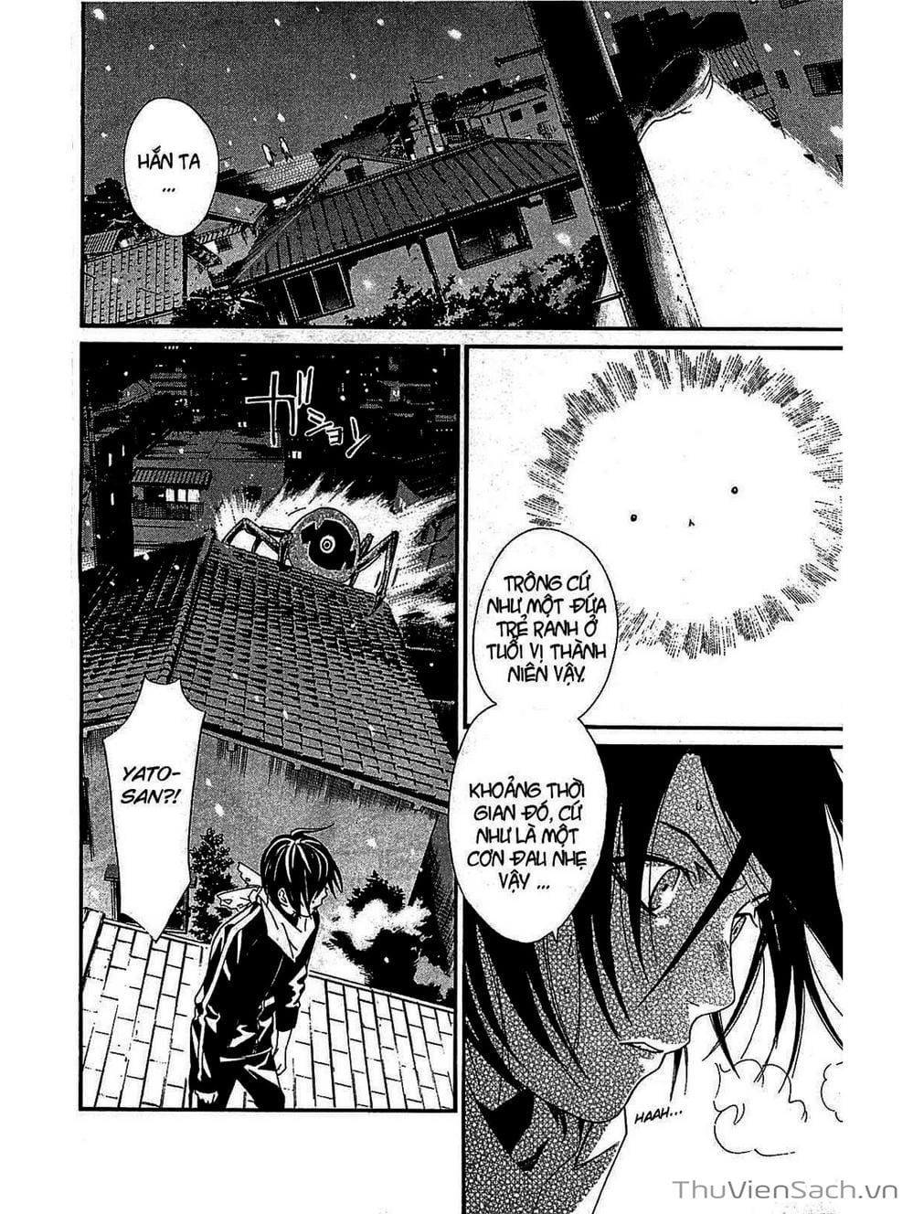 Truyện Tranh Vị Thần Lang Thang - Noragami trang 5