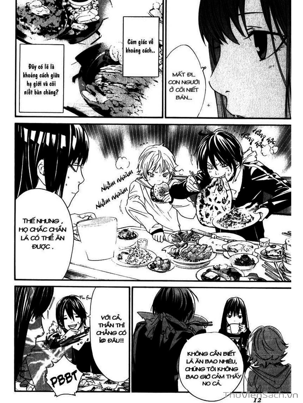 Truyện Tranh Vị Thần Lang Thang - Noragami trang 5