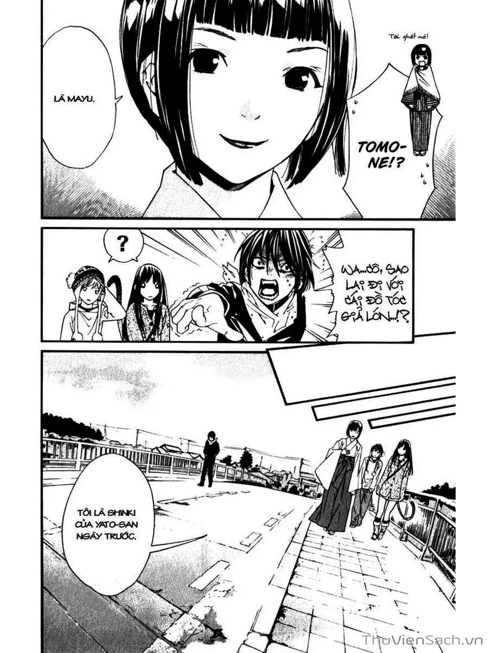 Truyện Tranh Vị Thần Lang Thang - Noragami trang 5