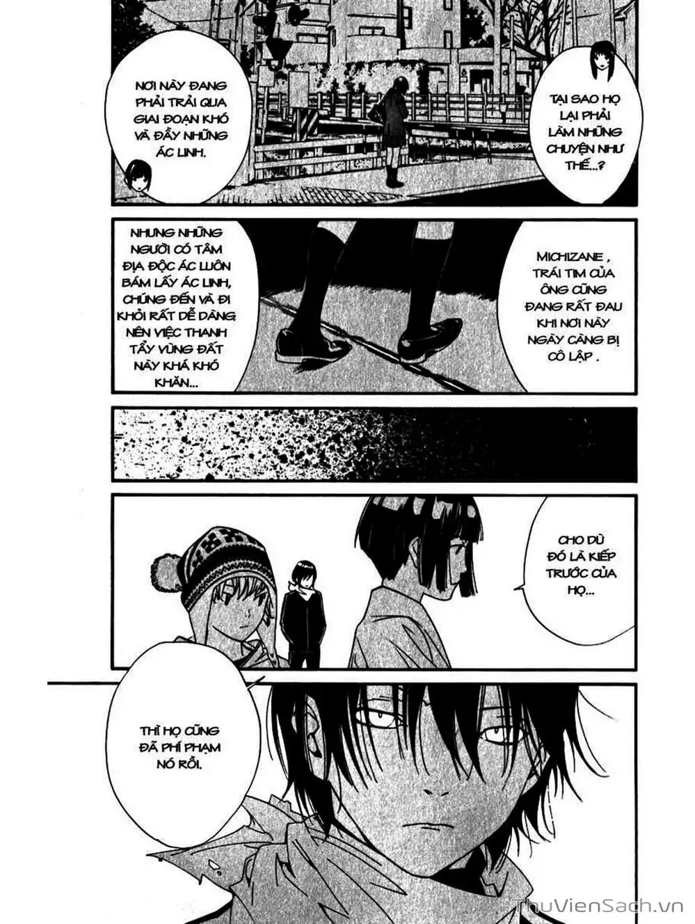 Truyện Tranh Vị Thần Lang Thang - Noragami trang 5