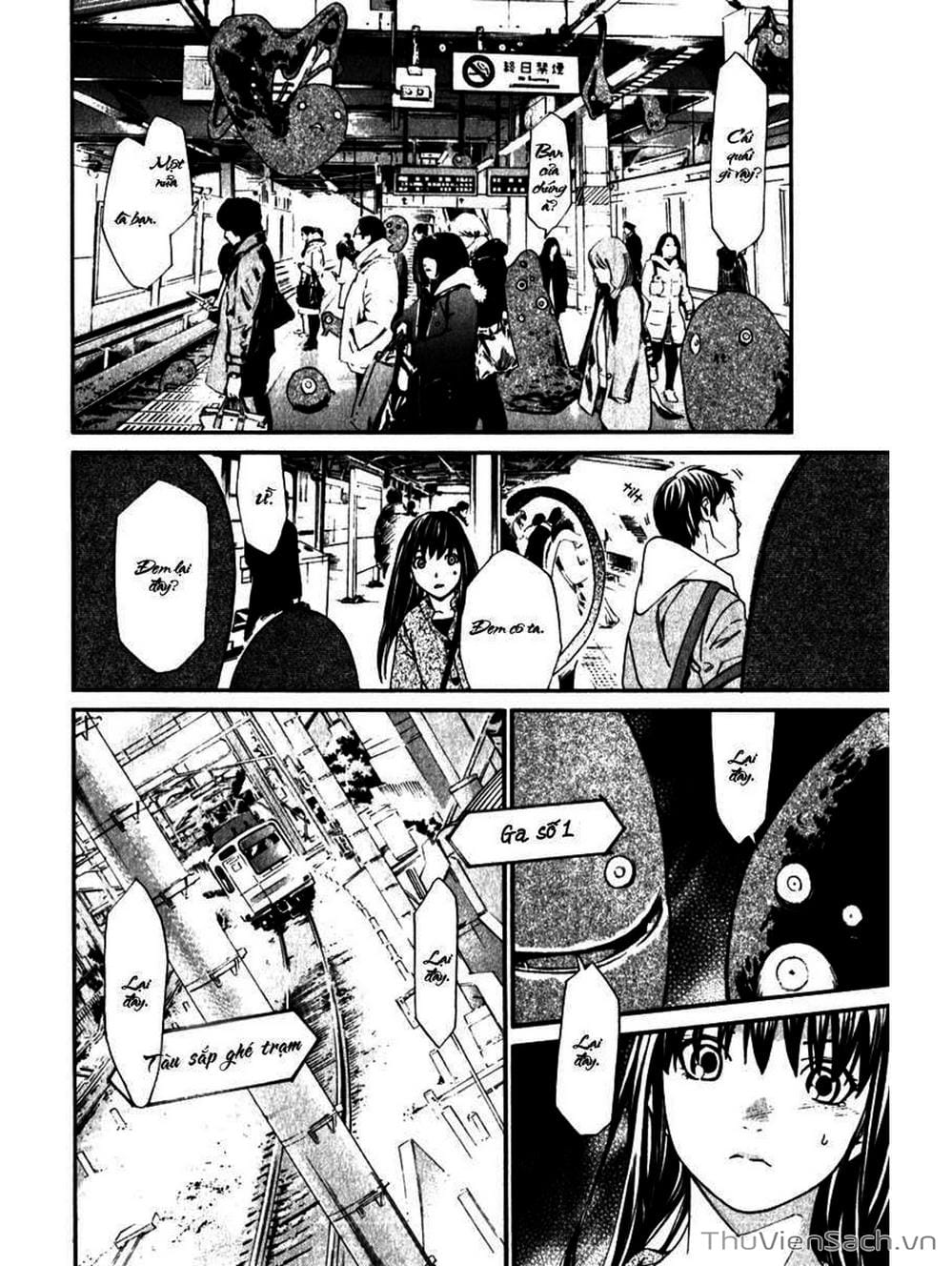 Truyện Tranh Vị Thần Lang Thang - Noragami trang 5